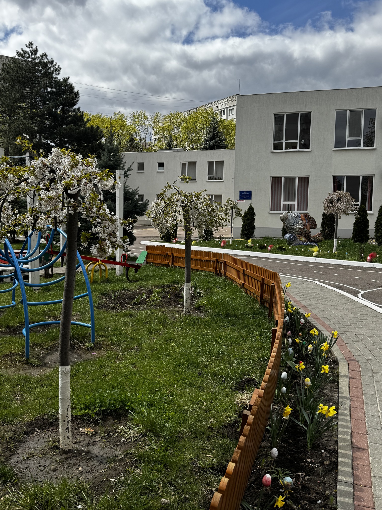 Bine ați venit la GRĂDINIȚĂ