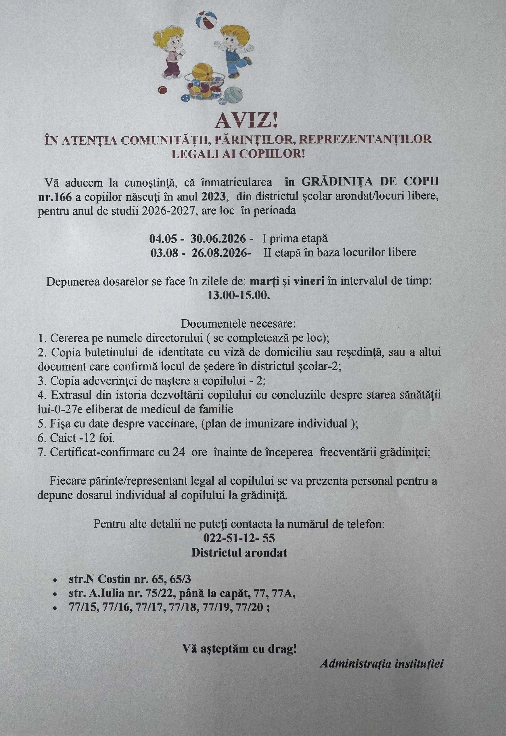 INMATRICULAREA COPIILOR PENTRU ANUL DE STUDIU 2026-2027